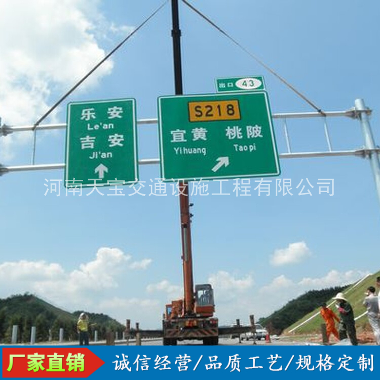 毕节10名省人大代表联名建议：加快武汉东部交通设施建设为鄂东打开新通道